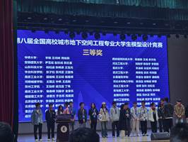 說明: BC7F6DE0863FA5816EE917BE839CD8EA