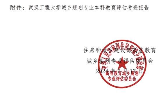 說(shuō)明: 文本描述已自動(dòng)生成