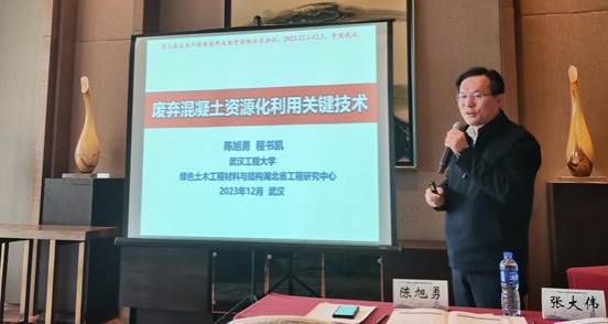 說明: mmexport1701673588186